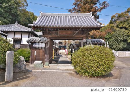 【延命寺】 (四国霊場第54番札所) 愛媛県今治市阿方甲 【延命寺】 (四国霊場第54番札所) 愛媛県今治市阿方甲 91400739