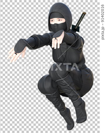 Ninja ☆ Ninja 91402016