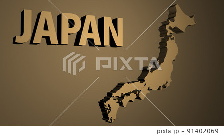 立体の日本地図 91402069
