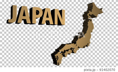 立体の日本地図 91402070