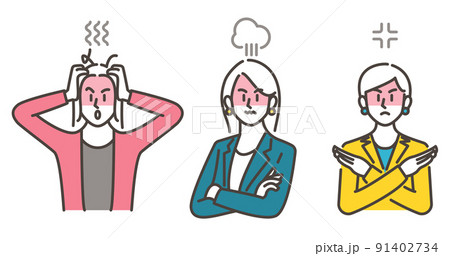 頭を抱えたり腕を組んで怒る3人の女性のベクターイラストセット 頭を抱えたり腕を組んで怒る3人の女性のベクターイラストセット 91402734