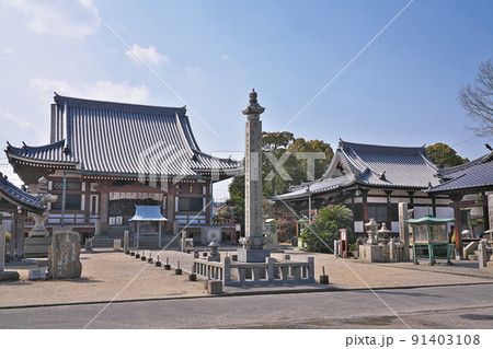 【南光坊】 (四国霊場第55番札所) 愛媛県今治市別宮町 91403108
