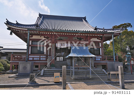 【南光坊】 (四国霊場第55番札所) 愛媛県今治市別宮町 【南光坊】 (四国霊場第55番札所) 愛媛県今治市別宮町 91403111