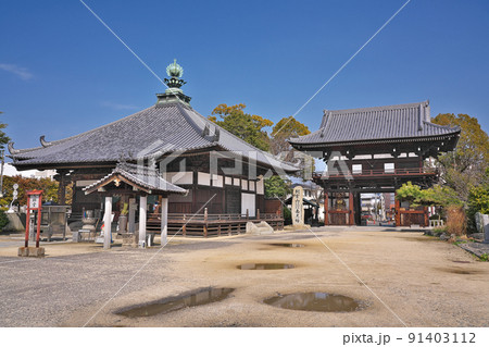 【南光坊】 (四国霊場第55番札所) 愛媛県今治市別宮町 【南光坊】 (四国霊場第55番札所) 愛媛県今治市別宮町 91403112
