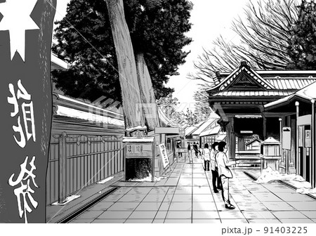 モノクロでも情緒あふれる雪積もる神社の初詣 91403225