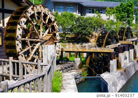三連水車 道の駅一乗谷あさくら水の駅(福井県福井市) 三連水車 道の駅一乗谷あさくら水の駅(福井県福井市) 91403237