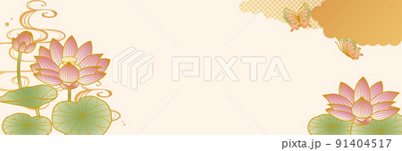 お盆 お彼岸テンプレート背景 蓮の花の和柄 お盆 お彼岸テンプレート背景 蓮の花の和柄 91404517