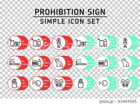 Simple and cute pictogram icon set of caution / prohibition / manicule Simple and cute pictogram icon set of caution / prohibition / manicule 91404565