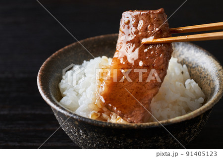 焼肉をごはんと食べる 91405123