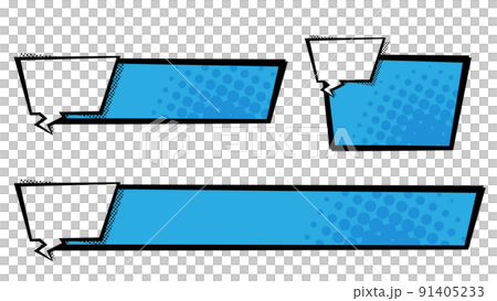 With a square balloon wipe frame, American comic style telop base, yellow 91405233