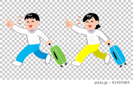 攜帶便衣男女便攜包旅行（手寫顏色） 91405965