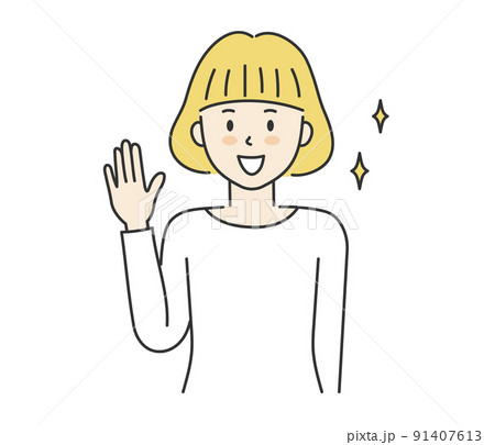 手をあげて挨拶をする若い女性 手をあげて挨拶をする若い女性 91407613