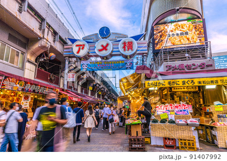 日本の東京都市景観 6月も終わり、いまだコロナ禍のアメ横などを望む=24日 日本の東京都市景観 6月も終わり、いまだコロナ禍のアメ横などを望む=24日 91407992