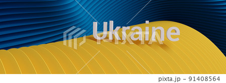 Yellow and blune curved lines background header with 3D text Ukraine Yellow and blune curved lines background header with 3D text Ukraine 91408564