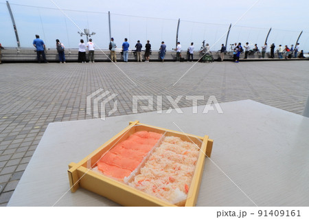石狩鮨 空弁 空港弁当 北海道 石狩鮨 空弁 空港弁当 北海道 91409161
