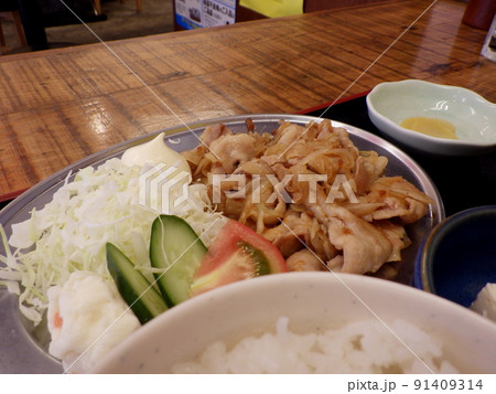 生姜焼き定食 日替わり定食 ランチ 生姜焼き定食 日替わり定食 ランチ 91409314