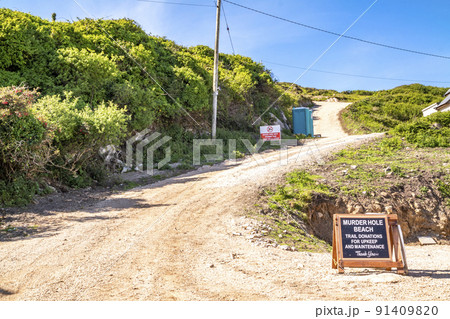 The new path to Murder Hole beach, officially called Boyeeghether Bay in County Donegal, Ireland 91409820
