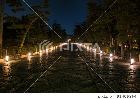 最後の東山花灯路2022 最後の東山花灯路2022 91409864