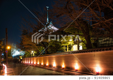 最後の東山花灯路2022 91409865