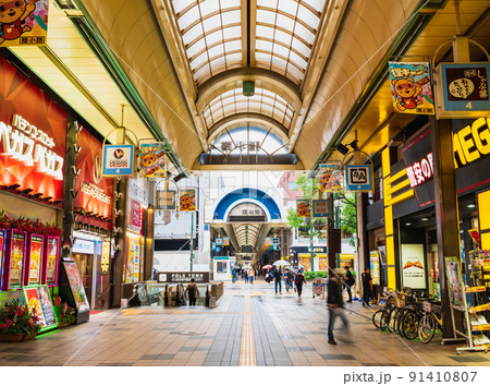 札幌 狸小路 札幌 狸小路 91410807