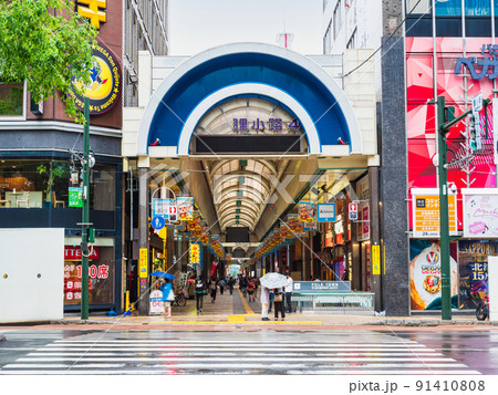 札幌 狸小路 札幌 狸小路 91410808