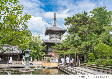 【第1番札所】霊山寺 多宝塔【四国八十八箇所】 【第1番札所】霊山寺 多宝塔【四国八十八箇所】 91410847
