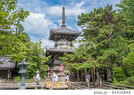【第1番札所】霊山寺　多宝塔【四国八十八箇所】 91410848