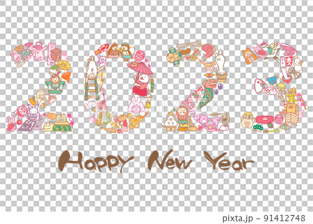 2023 characters New Year material Zodiac lucky charm Happy New Year 91412748
