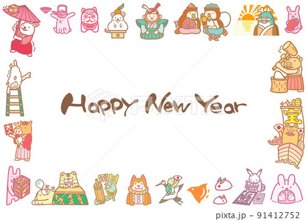 兎と十二支のフレーム 年賀状素材 Happy New Year 兎と十二支のフレーム 年賀状素材 Happy New Year 91412752