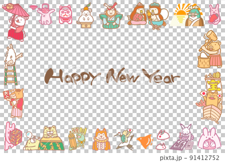 兎と十二支のフレーム 年賀状素材 Happy New Year 兎と十二支のフレーム 年賀状素材 Happy New Year 91412752