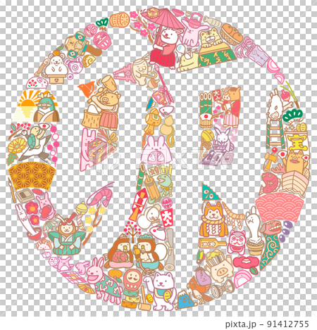New Year's material, the character of the rabbit, a New Year's card 91412755