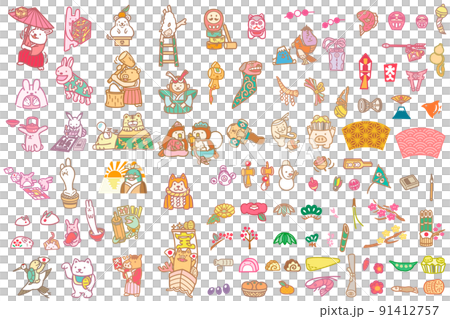 正月の干支のキャラクターイラスト　兎や十二支　年賀状素材 91412757