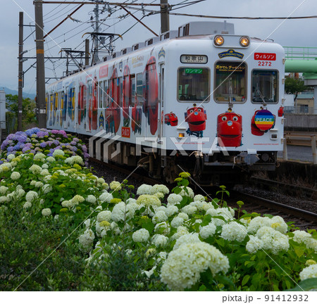 和歌山電鐵 チャギントン電車 和歌山県和歌山市 和歌山電鐵 チャギントン電車 和歌山県和歌山市 91412932