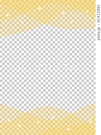 Soft curved background yellow vertical frame 91412992