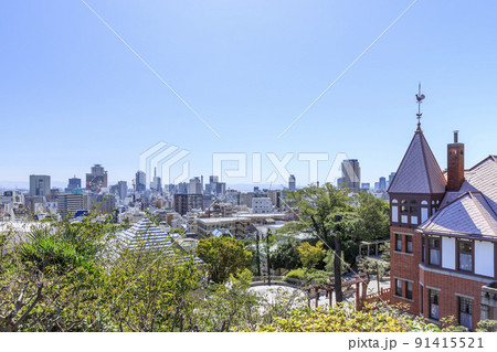 兵庫県神戸市中央区 神戸の風景 兵庫県神戸市中央区 神戸の風景 91415521