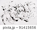 Abstract black white texture on white paper like a marble 91415656