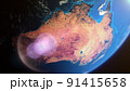 Cinematic space view of red Australia, realistic planet Earth rotation in cosmos 91415658