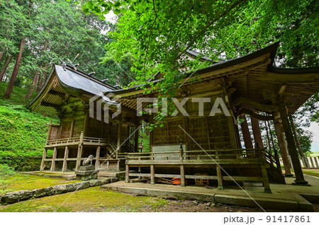【兵庫】朝来市・和田山、刀我石部神社 91417861