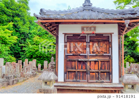 京都、常照寺の開山廟 91418191