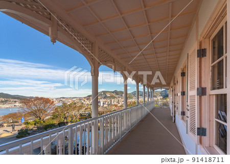 [九州・長崎] グラバー園の旧三菱第2ドックハウスの外廊下の眺め。 91418711