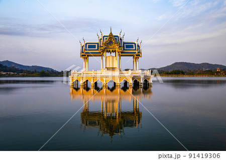 Thai Pavillion Khao Tao Reservoir in Hua Hin, Prachuap Khiri Khan, Thailand 91419306