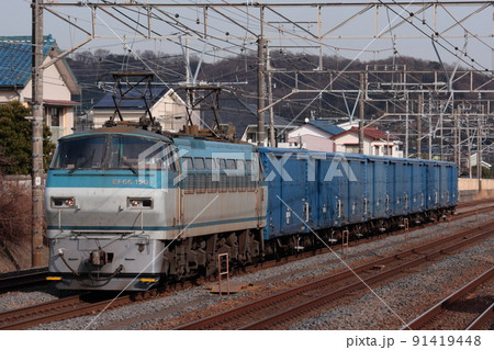 東海道本線を走行するEF66-129号機牽引の紙輸送貨物列車(3461列車)_2010/2/8撮影 91419448