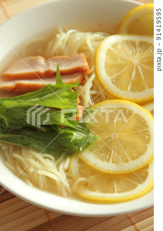 レモンラーメン レモンラーメン 91419595