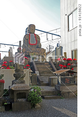 延命寺(南千住) 延命寺(南千住) 91419822