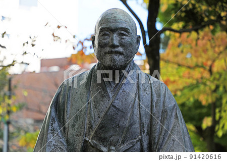 高橋是清翁記念公園の高橋是清像 91420616