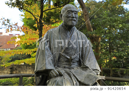 高橋是清翁記念公園の高橋是清像 91420654