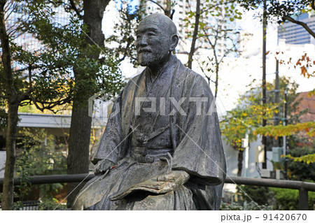 高橋是清翁記念公園の高橋是清像 高橋是清翁記念公園の高橋是清像 91420670