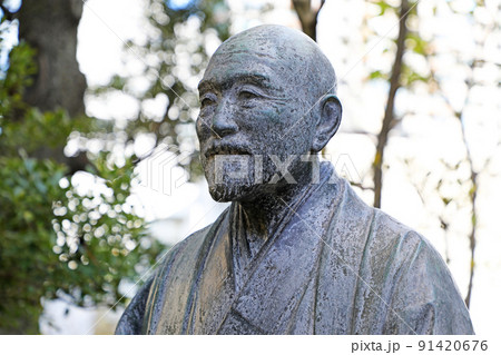 高橋是清翁記念公園の高橋是清像 91420676