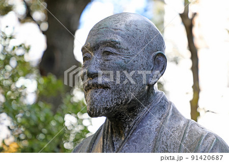 高橋是清翁記念公園の高橋是清像 91420687