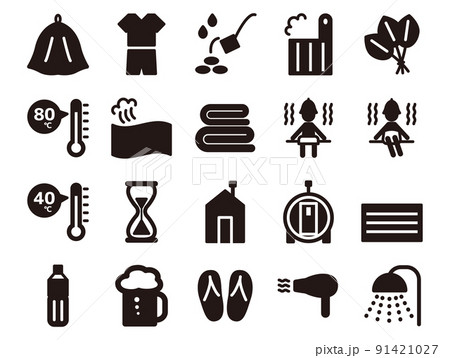 サウナ関連イラストのセット_黒ベタ 91421027